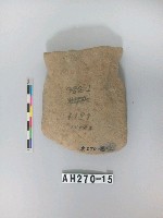 藏品(磨製石斧)的圖片